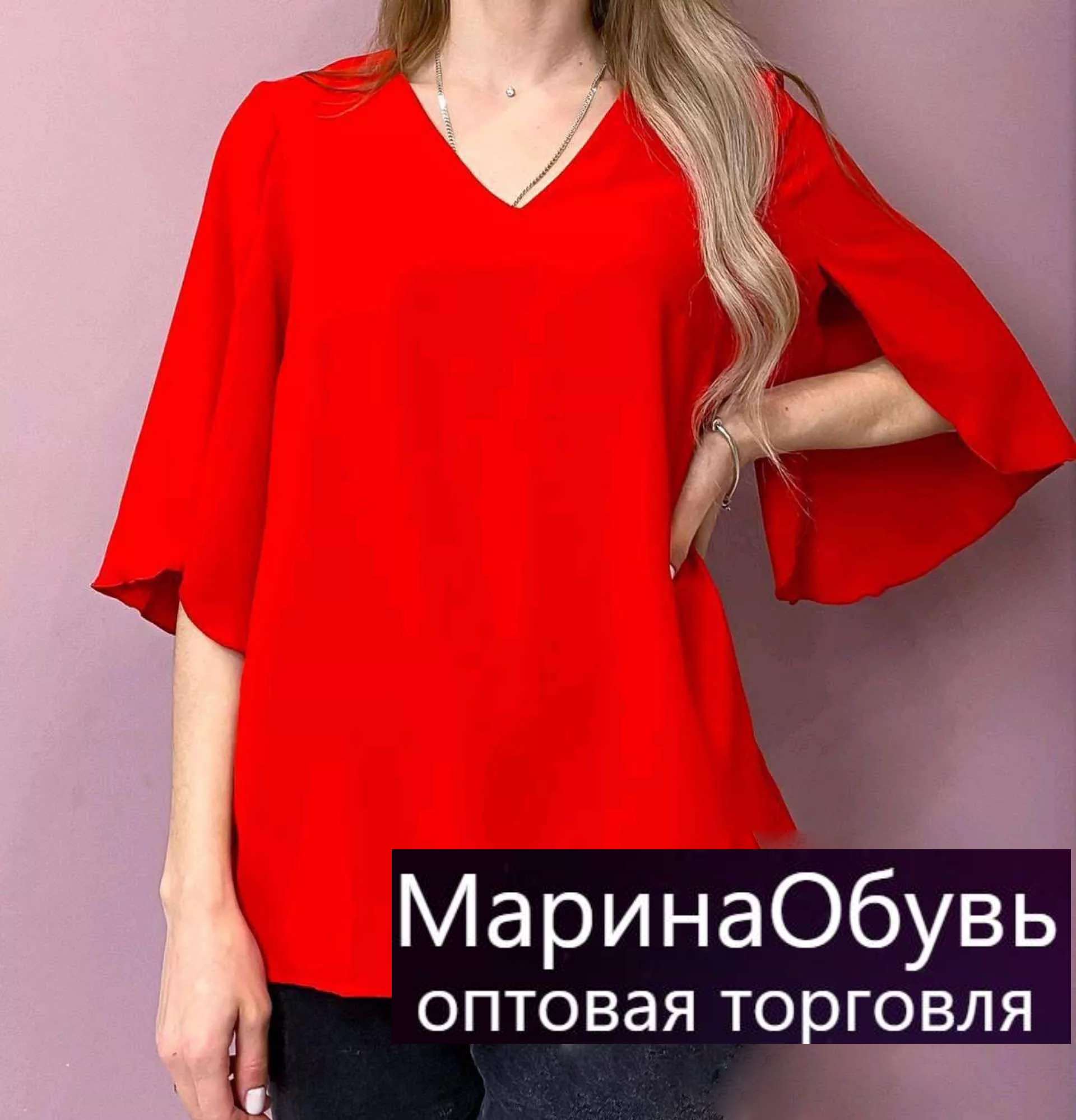 картинка Блузка без выбора от магазина Одежда+