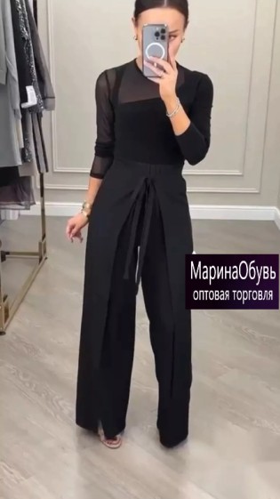картинка Брюки от магазина Одежда+