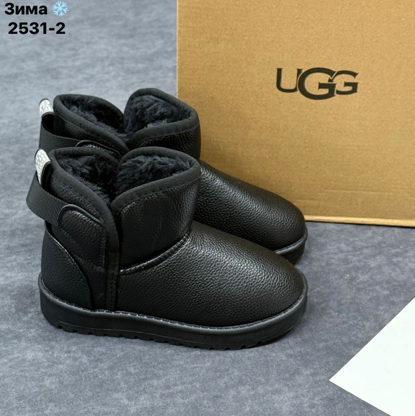 фото зимние угги для девочек оптом