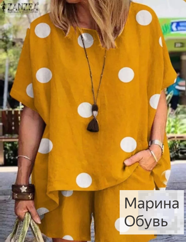 картинка Костюм-двойка от магазина Одежда+