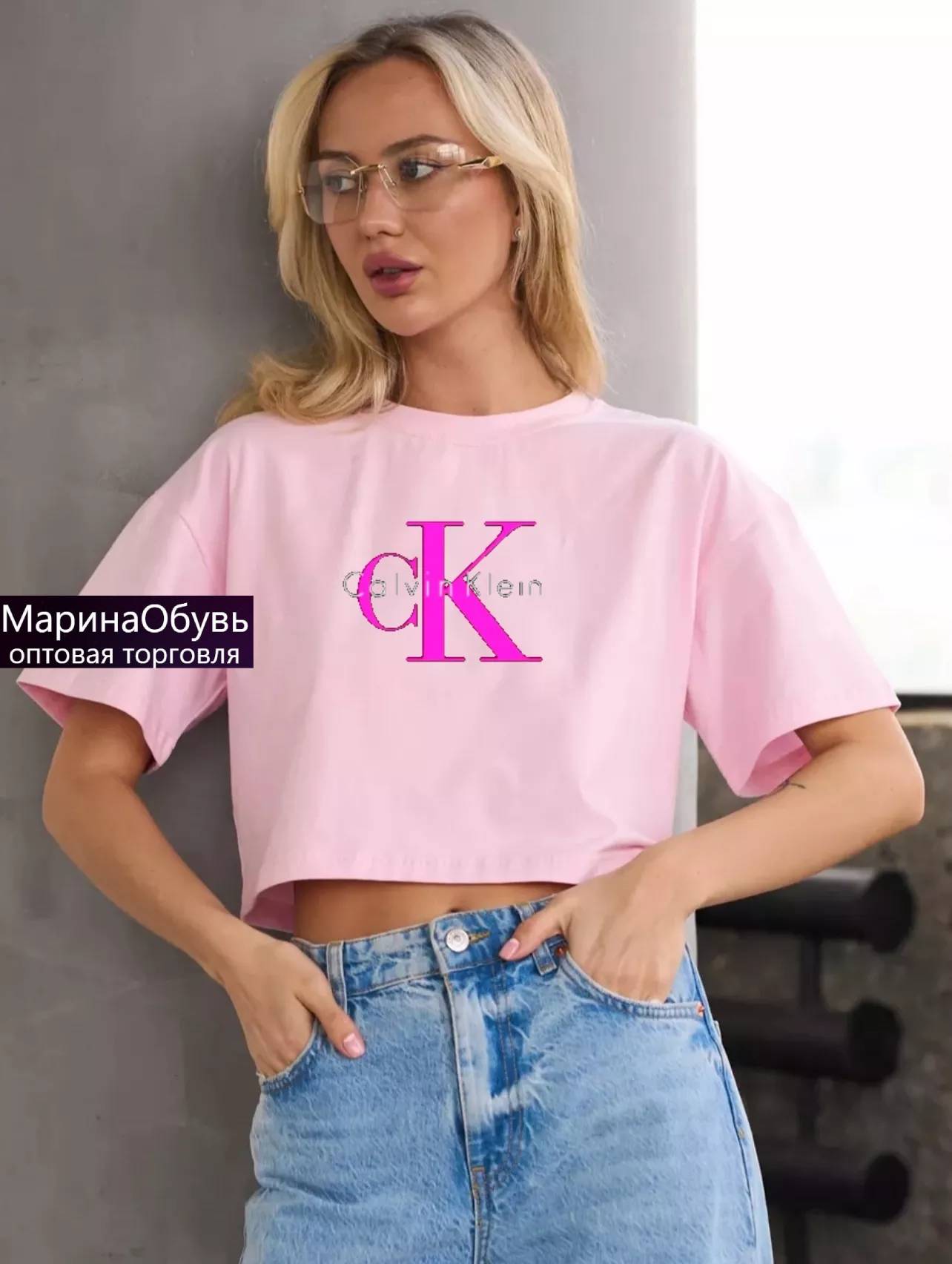 картинка Футболка от магазина Одежда+