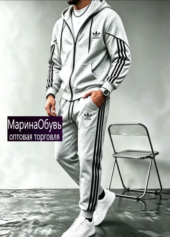 картинка Костюм двойка от магазина Одежда+