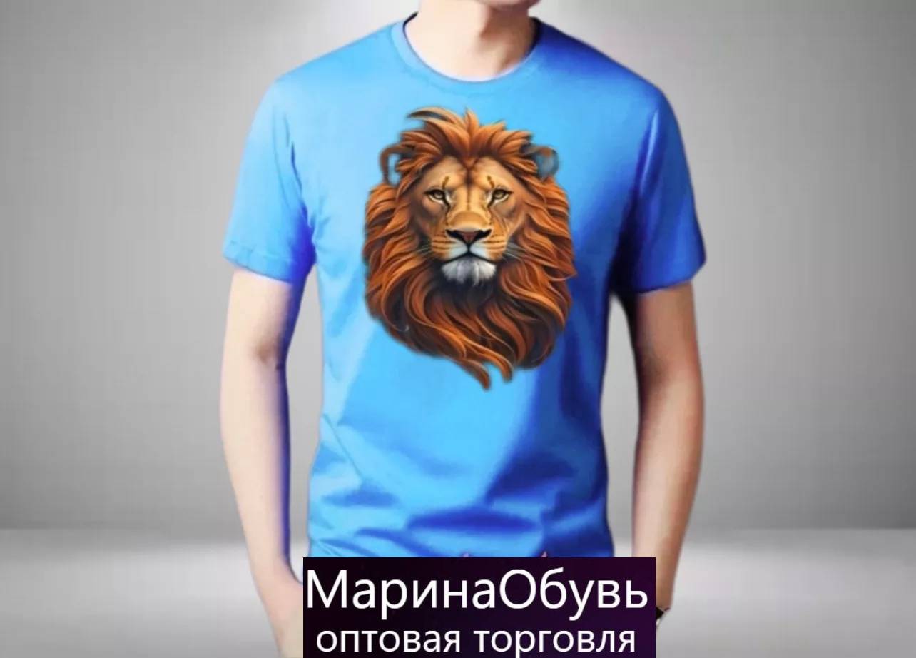 картинка Футболка от магазина Одежда+
