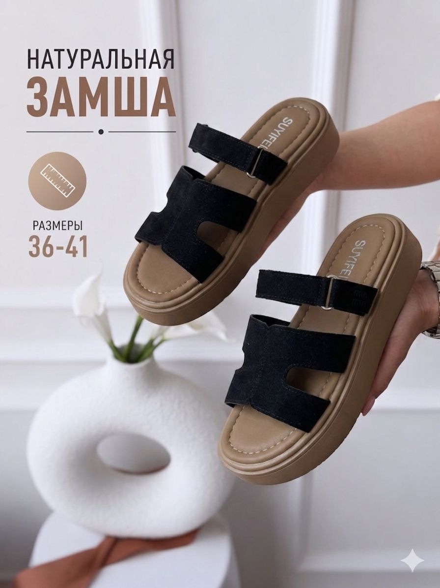 фото женские летние сандалии 768303 оптом