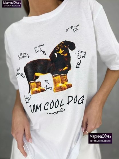 картинка Футболка от магазина Одежда+