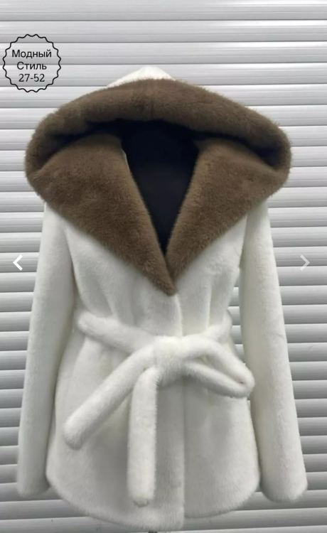 картинка Шуба от магазина Одежда+