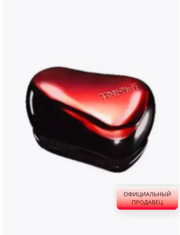 картинка Расческа массажная  для волос 6 см от магазина Одежда+