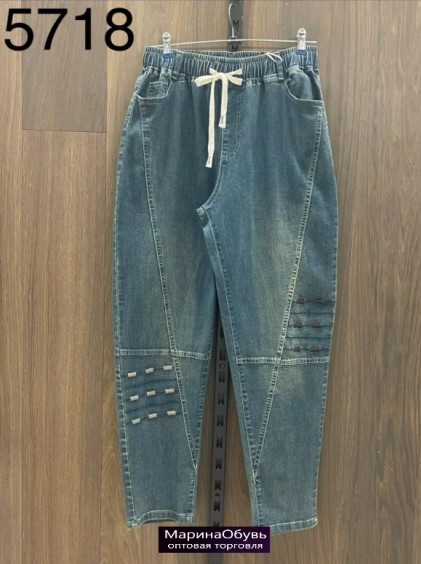 картинка Джинсы от магазина Одежда+