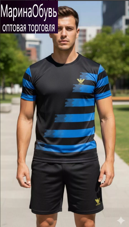 картинка Футболка от магазина Одежда+