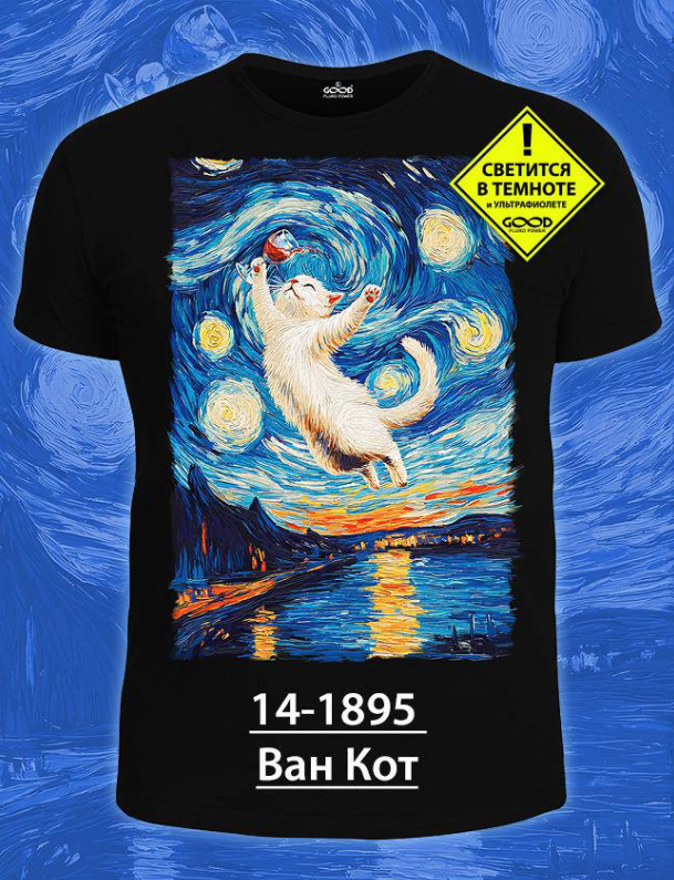 картинка Футболка от магазина Одежда+