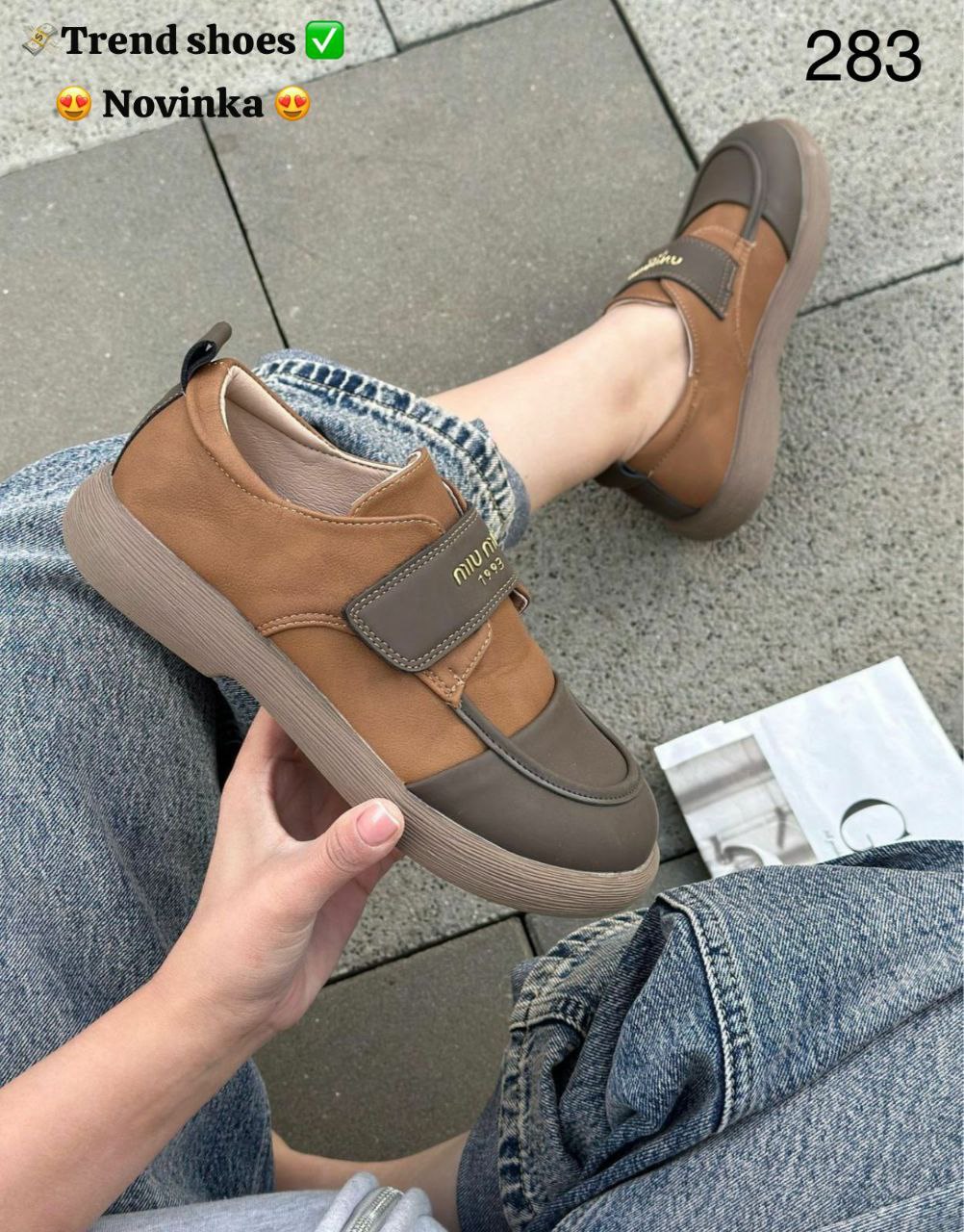 фото осенние женские ботинки оптом с доставкой