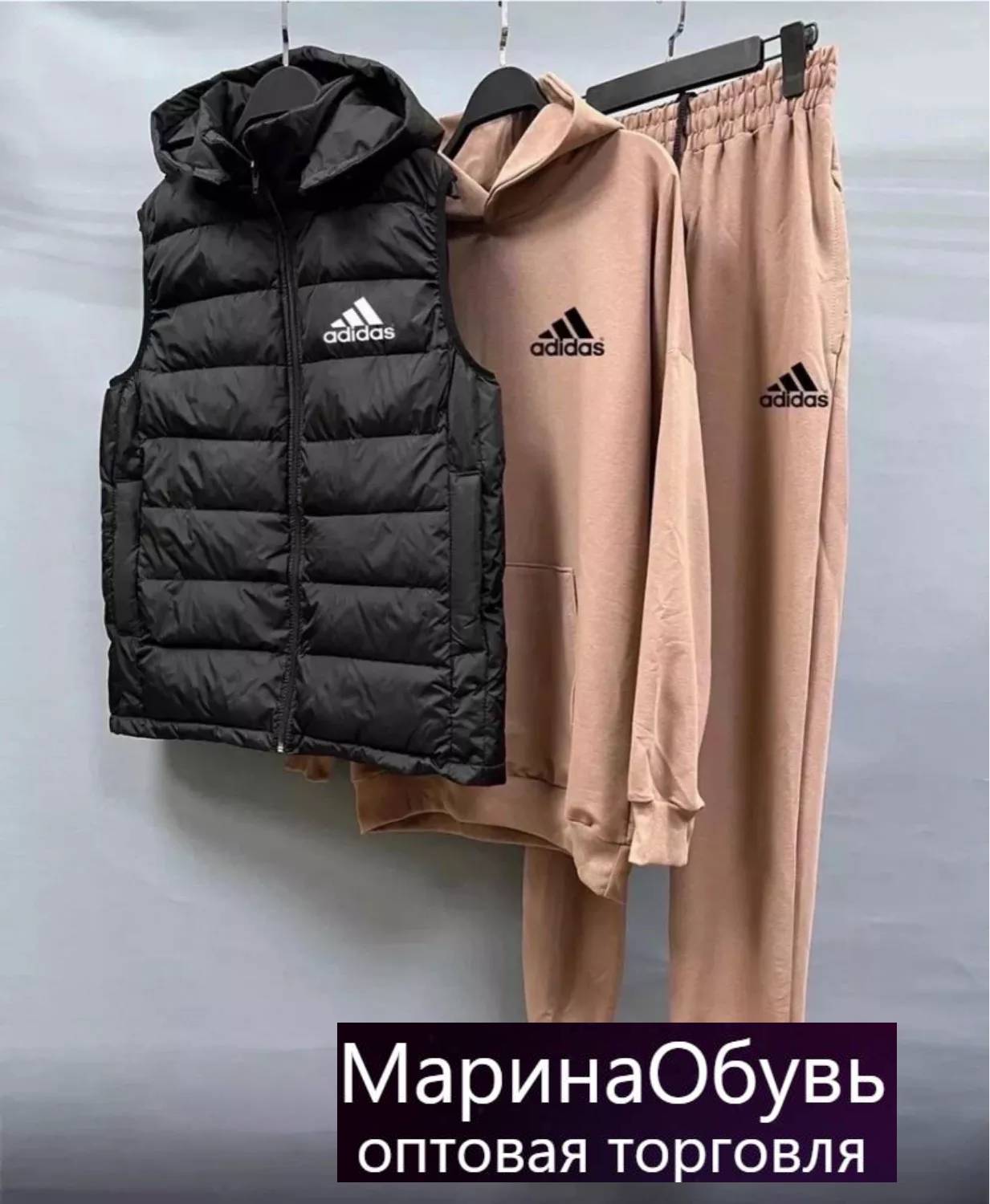 картинка Костюм тройка от магазина Одежда+