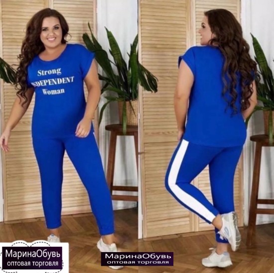 картинка Костюм двойка от магазина Одежда+