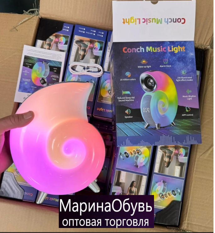 картинка Ночник проектор от магазина Одежда+