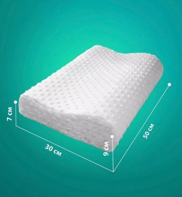фото ортопедическая подушка 30*50 см оптом