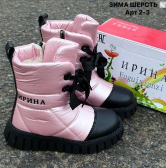 фото зимние сапоги для девочек оптом