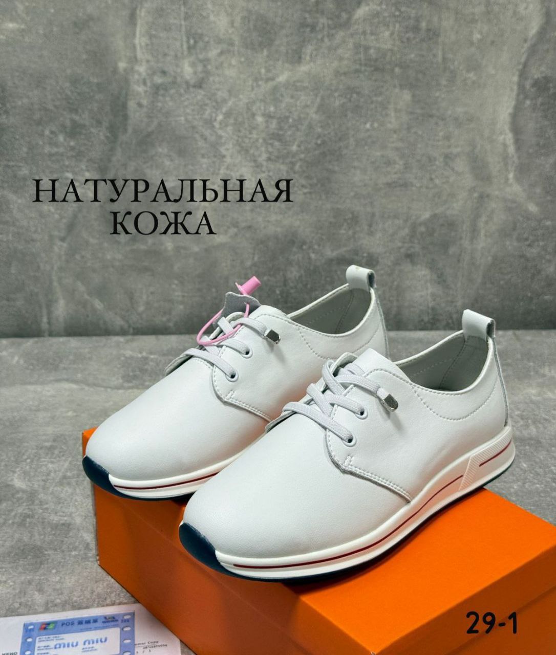 фото весенние женские туфли оптом Москва