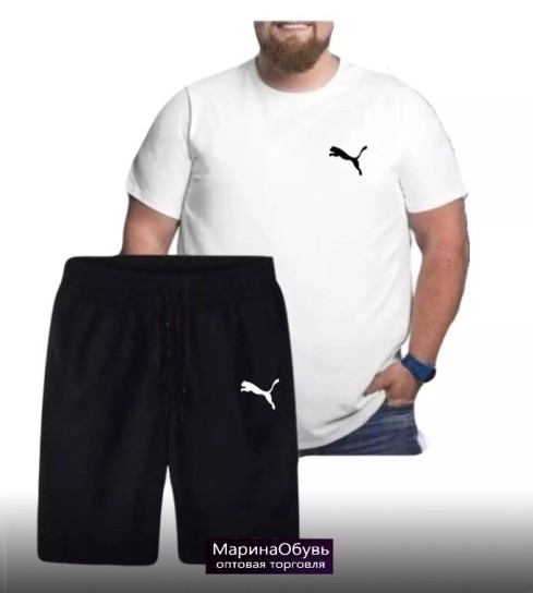 картинка Костюм двойка от магазина Одежда+