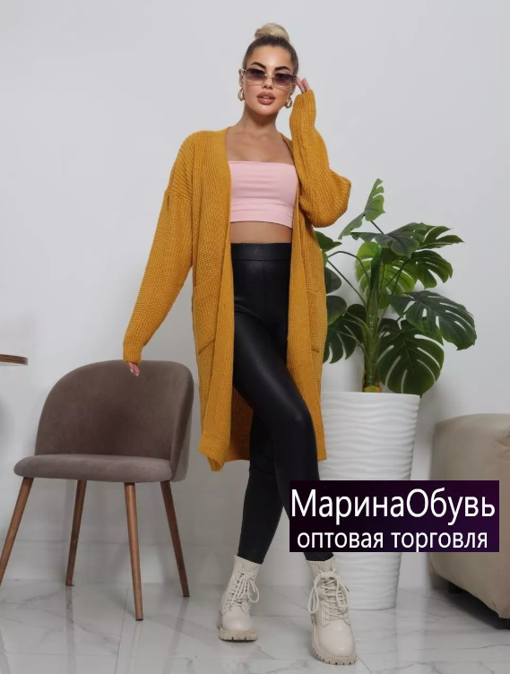 картинка Кардиган от магазина Одежда+