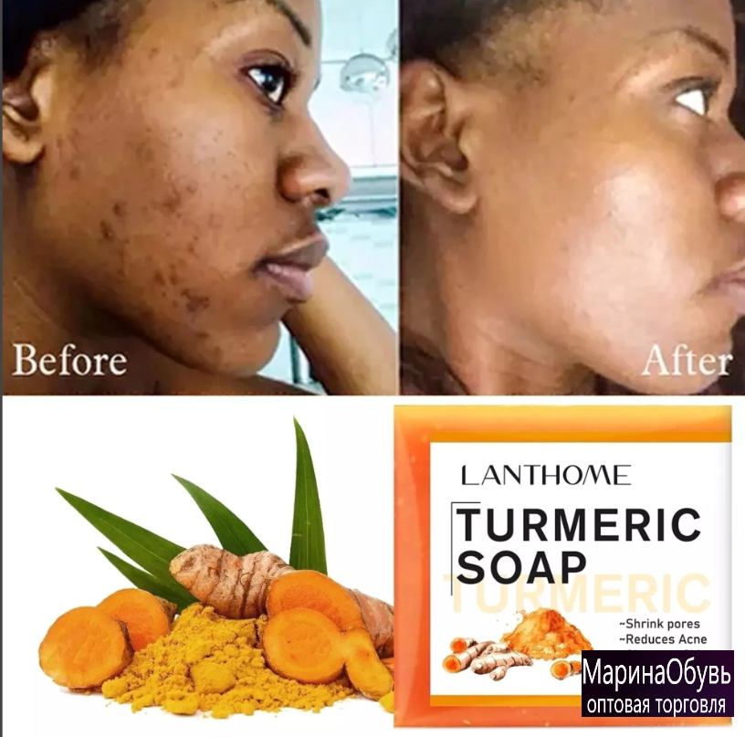 картинка Мыло для лица и тела от магазина Одежда+