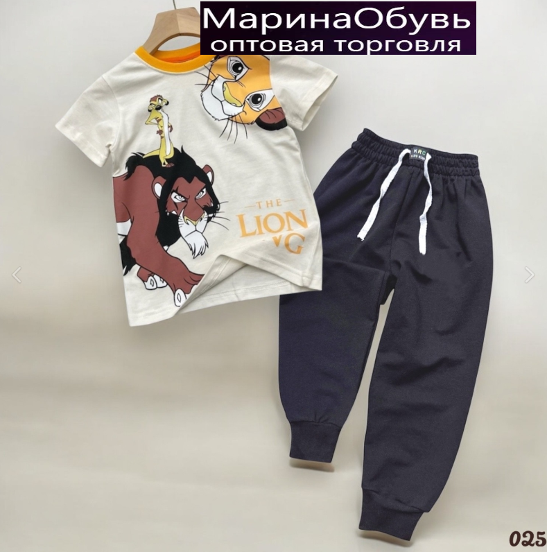 картинка Костюм двойка от магазина Одежда+