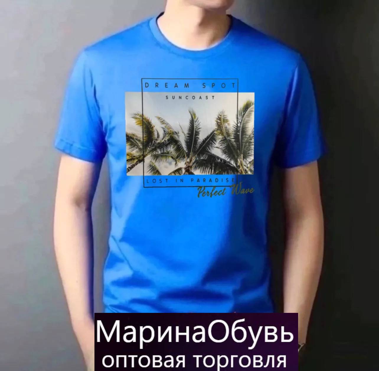 картинка Футболка без выбора от магазина Одежда+