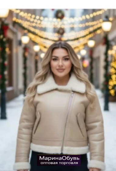 картинка Дублёнка от магазина Одежда+