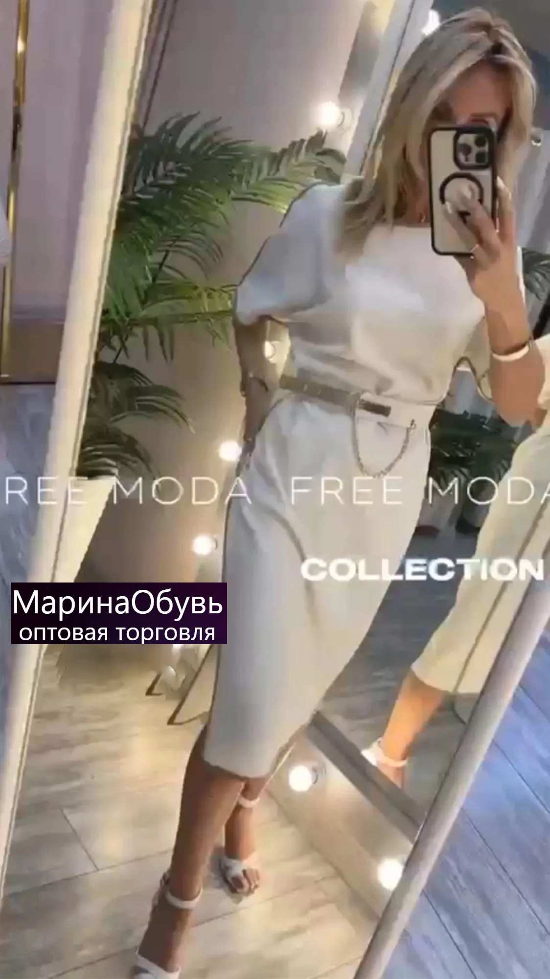 картинка Платье от магазина Одежда+