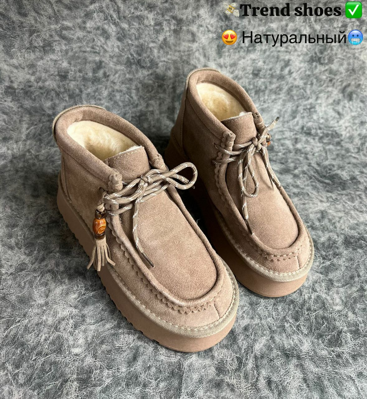 фото зимние женские ботинки оптом от производителя