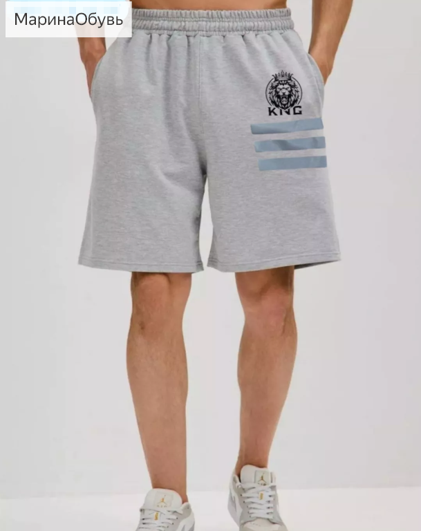 картинка Шорты от магазина Одежда+