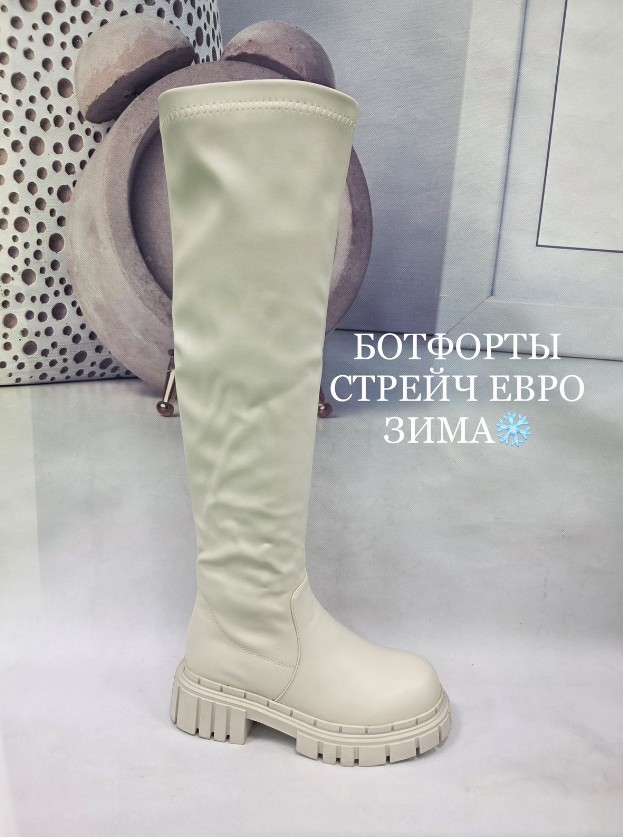 фото зимние женские ботфорты оптом