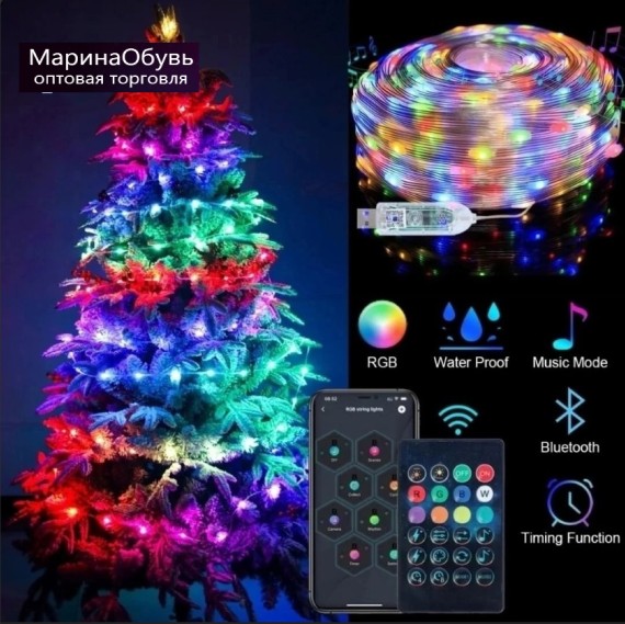 картинка СВЕТОДИОДНЫЕ гирлянды Smart Bluetooth/ Wi-Fi RGВ, Сказочная гирлянда для комнаты, гирлянда, рождественская елка, лампа для украшения улицы 10м от магазина Одежда+