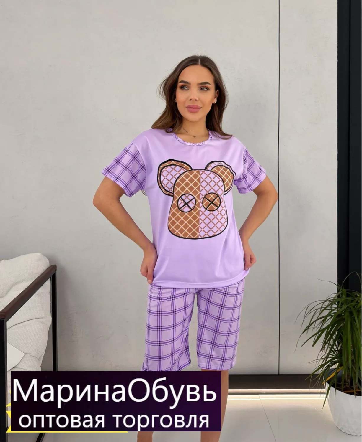 картинка Пижама без выбора от магазина Одежда+