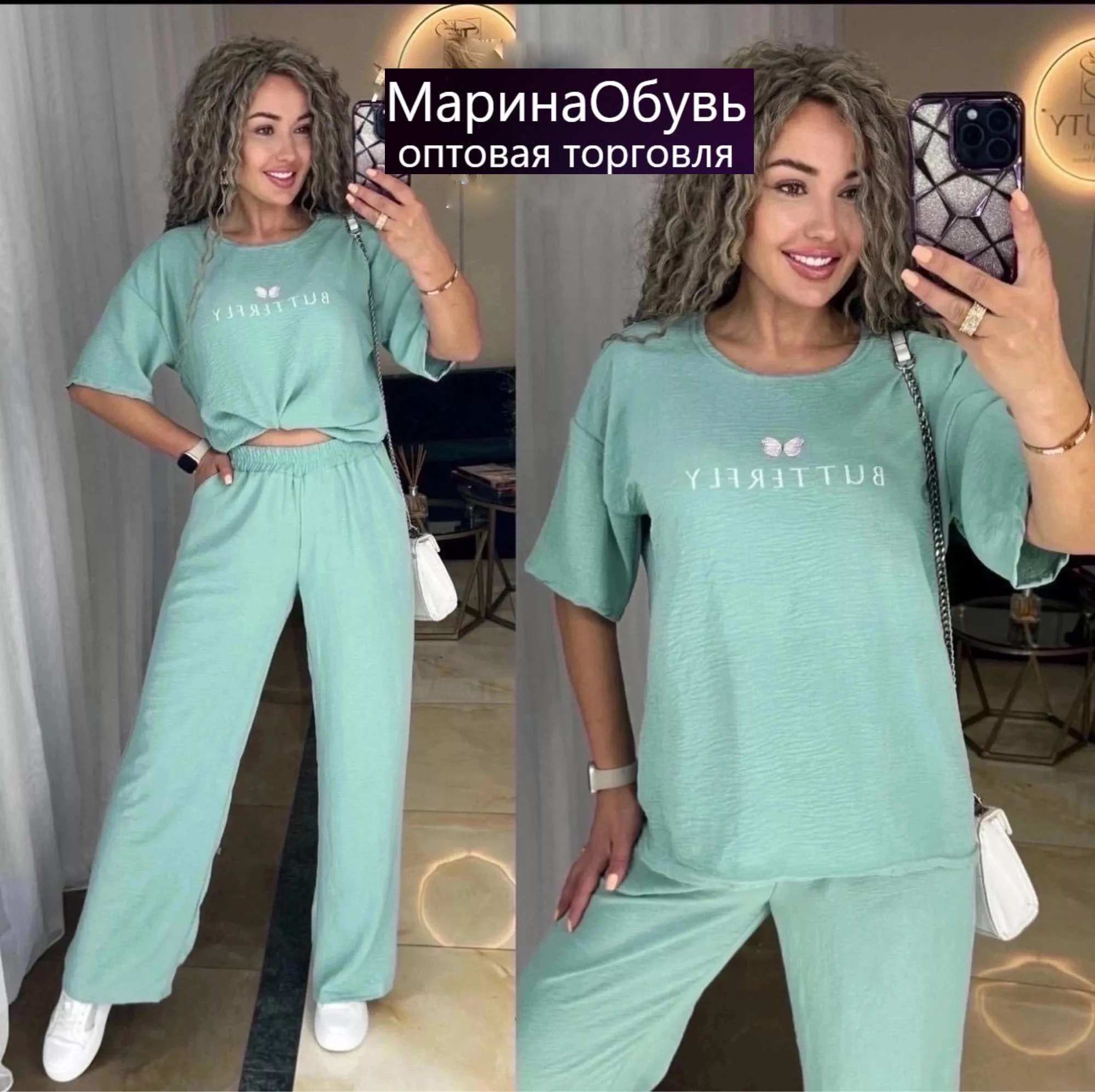 картинка Костюм двойка от магазина Одежда+