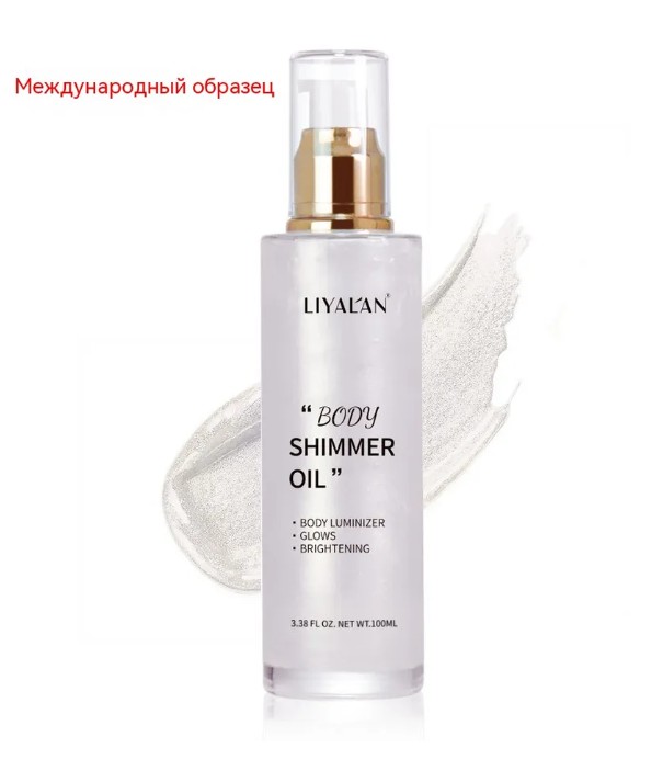 картинка Масло Sliver 100ml от магазина Одежда+