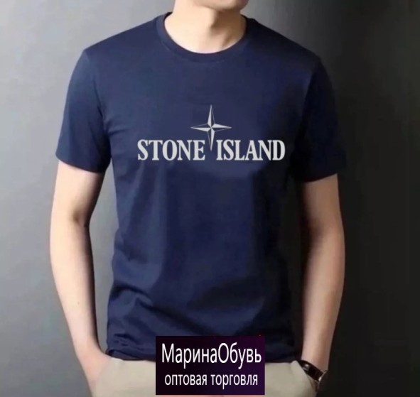 картинка Футболка от магазина Одежда+