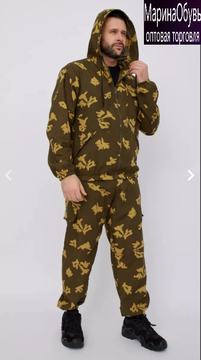 картинка Костюм двойка от магазина Одежда+