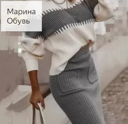 картинка Костюм-двойка без выбора цвета от магазина Одежда+