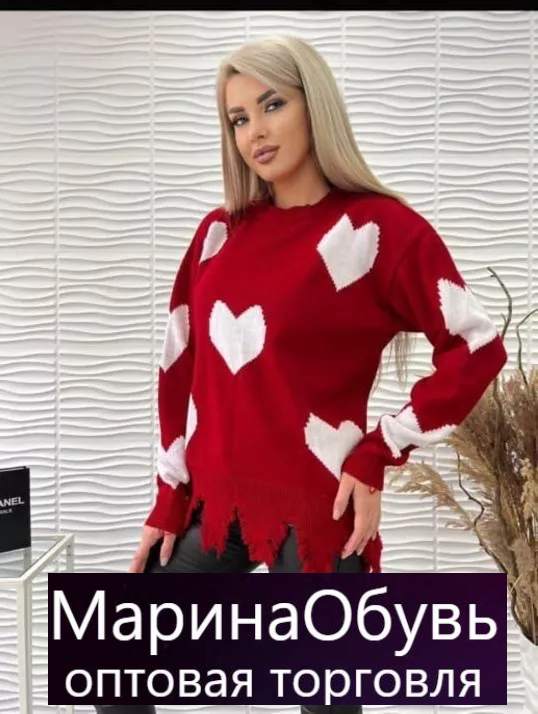 картинка Джемпер от магазина Одежда+
