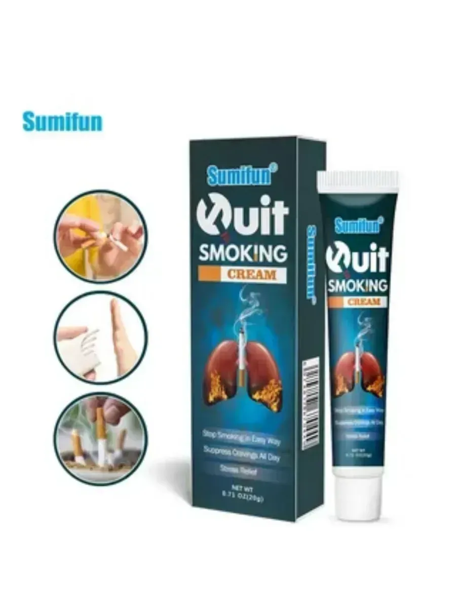 картинка Крем от курение от магазина Одежда+