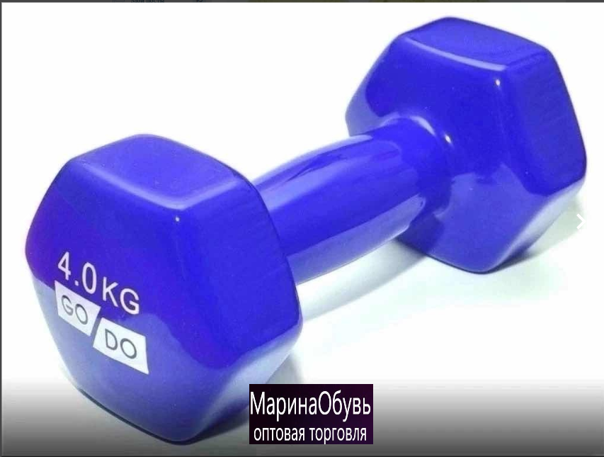 картинка Гантели для фитнеса в наборе 2 шт 4 кг от магазина Одежда+