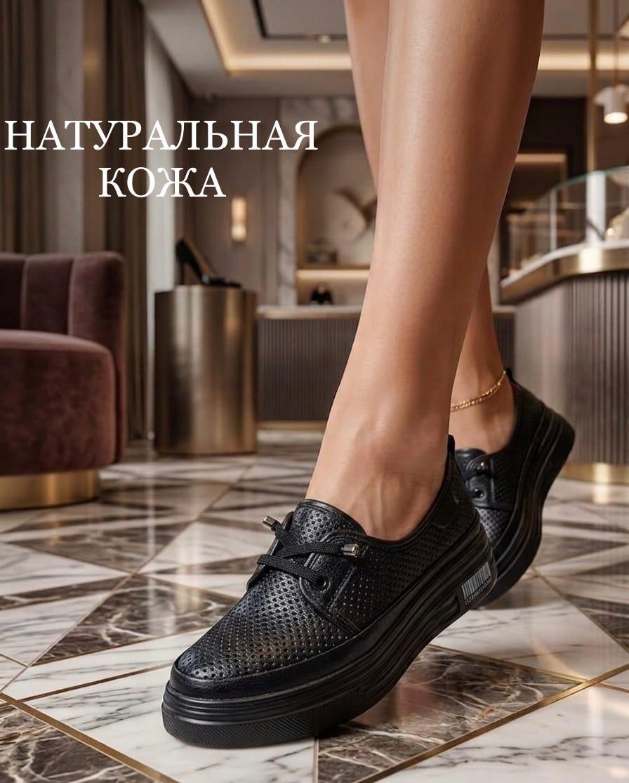 картинка Женские черные лоферы 337428 от магазина Одежда+