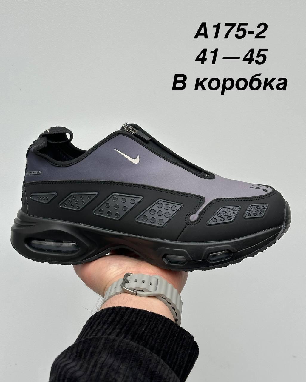 фото мужские зимние кроссовки 989887 оптом