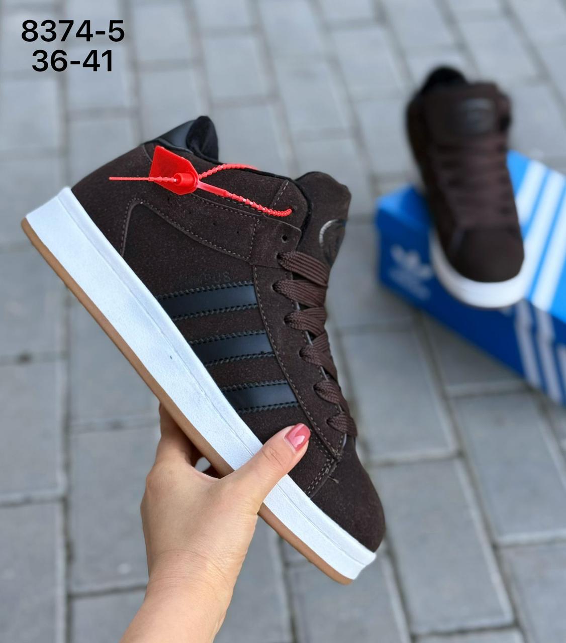 фото зимние женские кроссовки оптом с доставкой