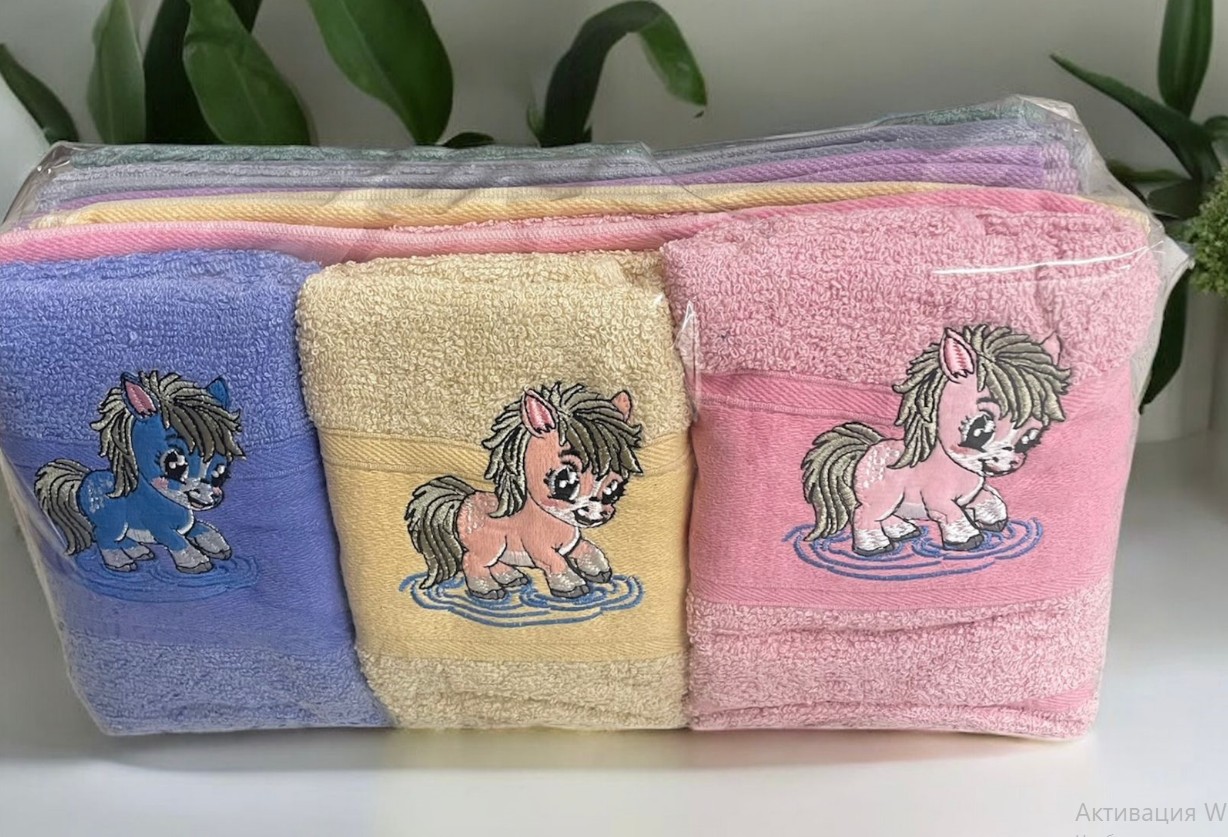 фото полотенце 50*90см оптом