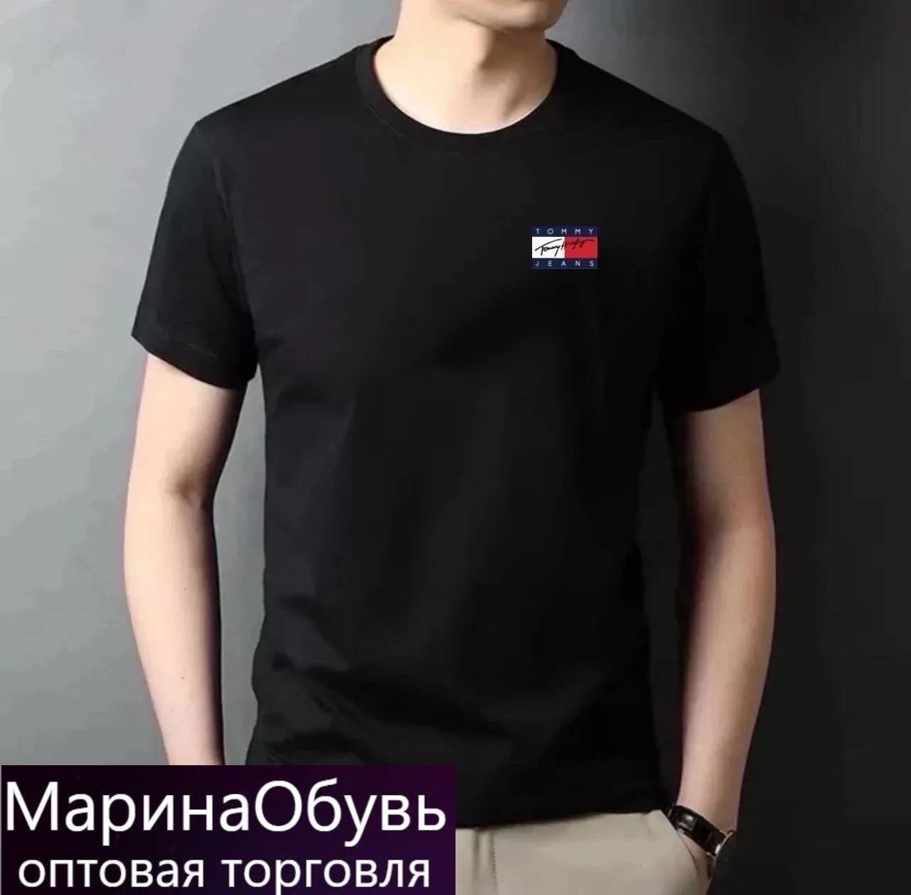 картинка Футболка от магазина Одежда+