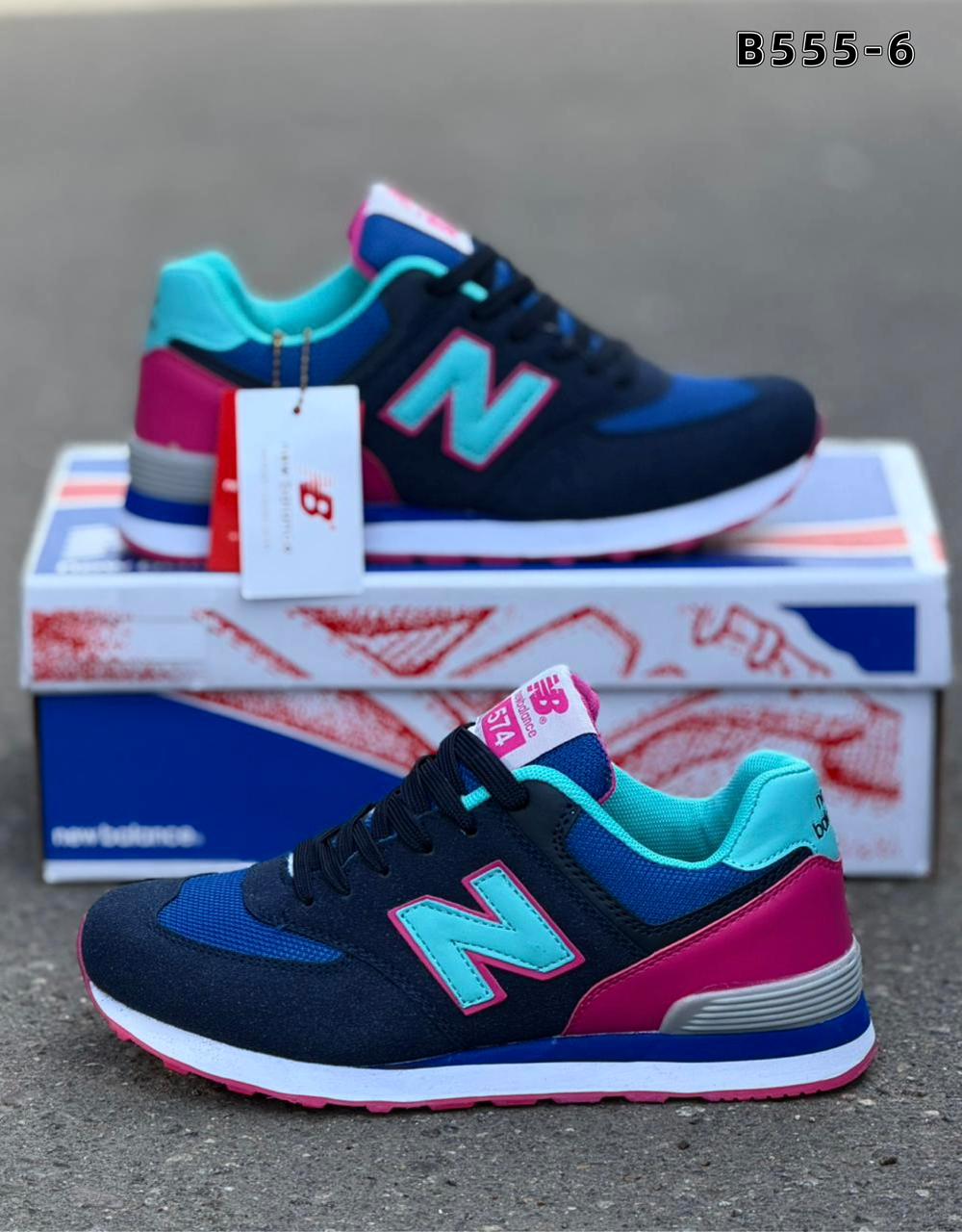 фото Мужские осенние кроссовки New Balance 972826 оптом на лето для мужчин