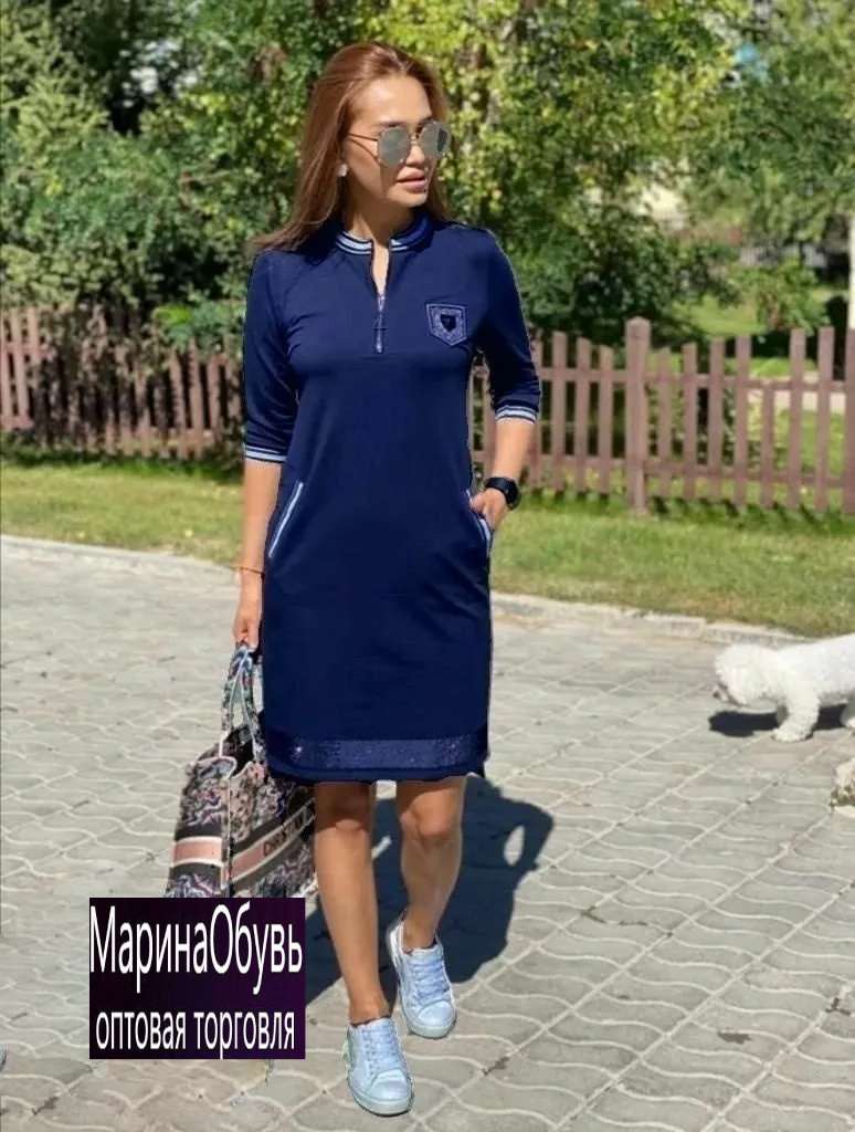 картинка Платье от магазина Одежда+