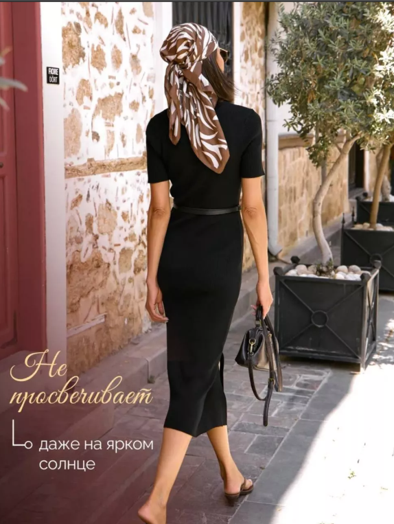 картинка Платье от магазина Одежда+