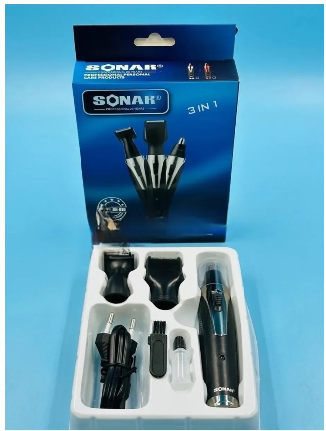 картинка Машинка для стрижки от магазина Одежда+